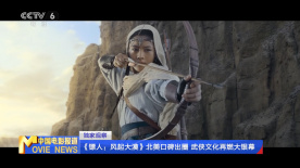 欧美精品在线视频